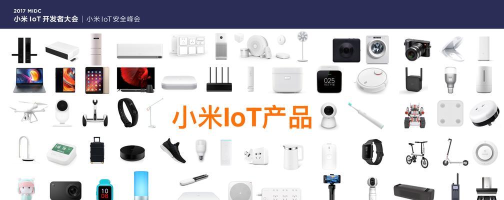 小米电视安装看盘软件的步骤是什么？  第2张