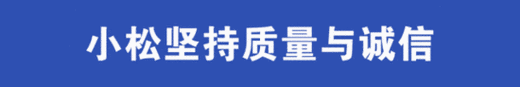 水洗机转换器使用指南？常见故障如何解决？  第2张