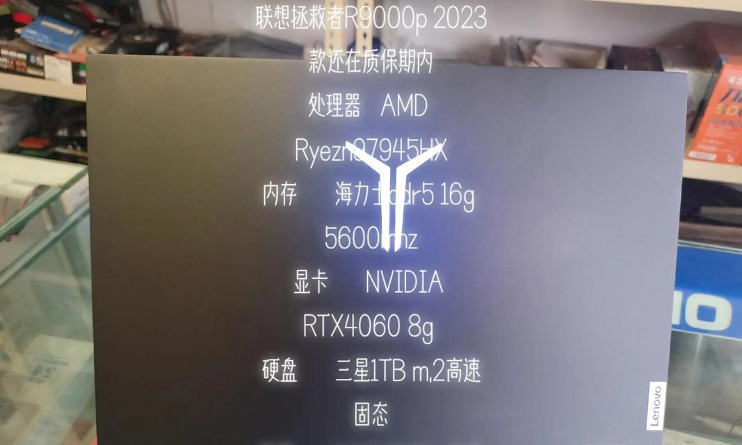 CPU保修期如何计算？  第3张