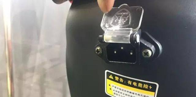 绵阳电瓶车充电方法是什么？充电时需要注意什么？  第2张