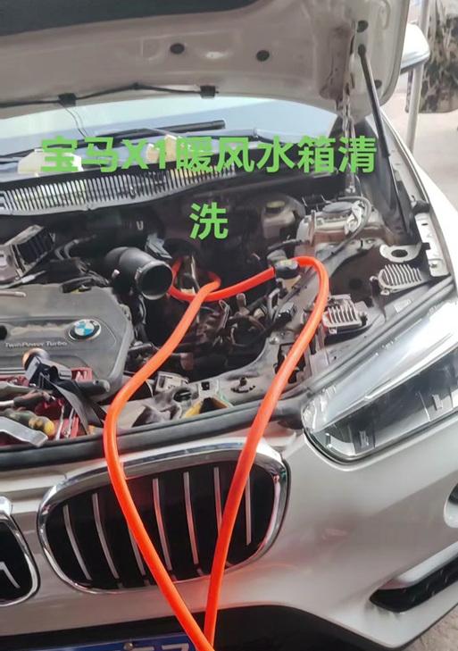 荣放洗散热器的清洗方法是什么？清洗过程中可能会遇到哪些问题？  第1张