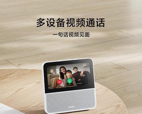 小米音箱如何联动控制家电？支持哪些品牌电器？  第2张
