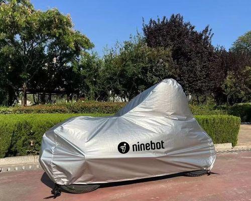 九号电瓶车车罩拆卸方法是什么？如何快速取下？  第3张