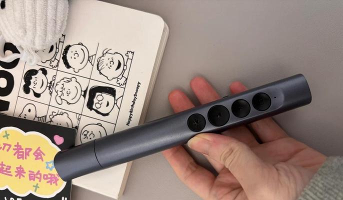 全安驾考系统翻页笔使用方法是什么？  第3张
