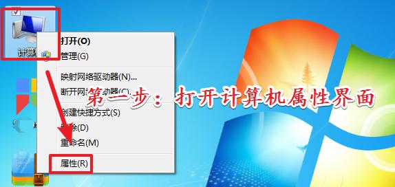 电脑安装双鼠标驱动的步骤是什么？  第2张