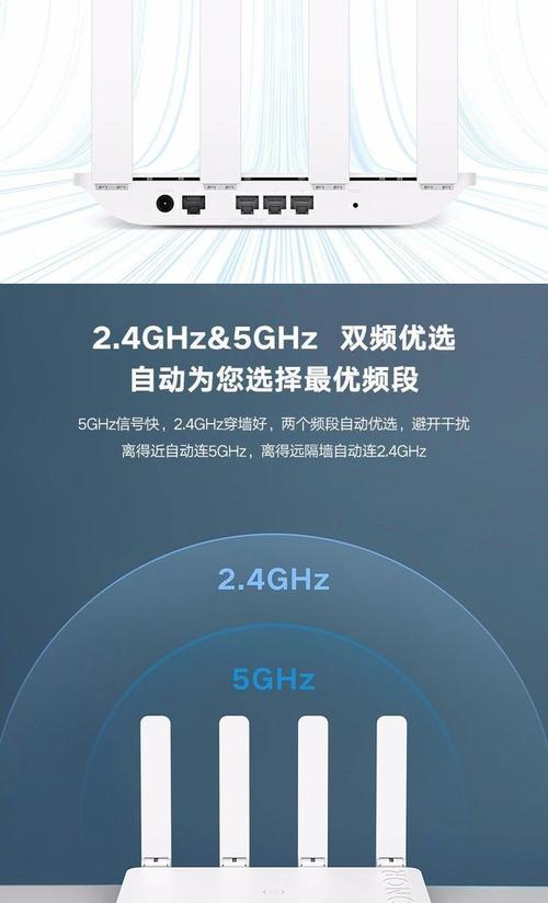 联通光线转换器的使用方法是什么？  第2张