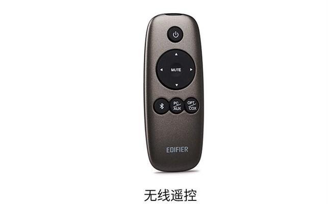 漫步者开关修理方法有哪些？  第3张