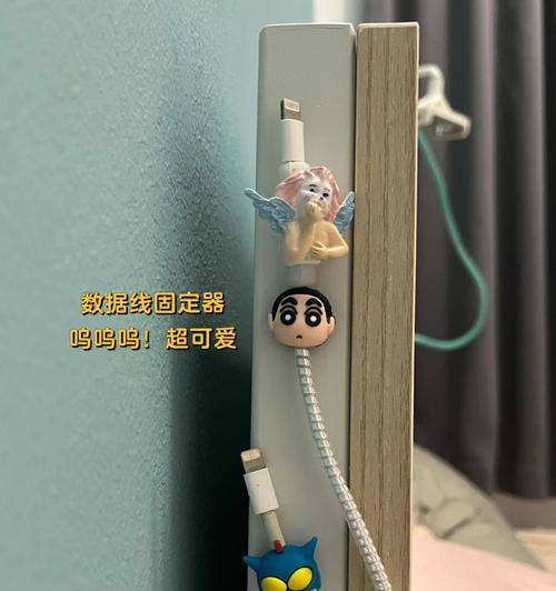 床头数据线太短怎么解决？有哪些替代方案？  第1张