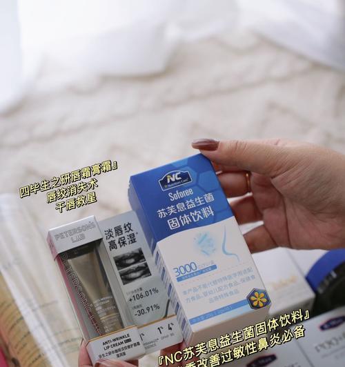 星愿电池为何被称为神盾电池？  第3张