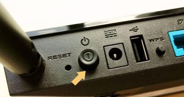 大型路由器开关操作步骤是什么？  第3张