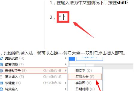 夜鹰路由器解锁设置步骤是什么？如何进行？  第3张