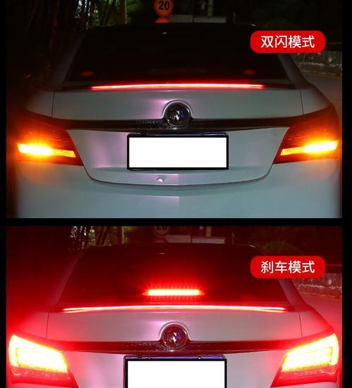 车尾显示屏灯带属于哪款车？  第1张