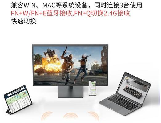 宏碁蓝牙设备怎么重置？重置设备的正确方法是什么？  第1张