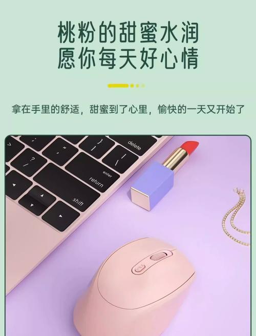 宏碁蓝牙设备怎么重置？重置设备的正确方法是什么？  第3张