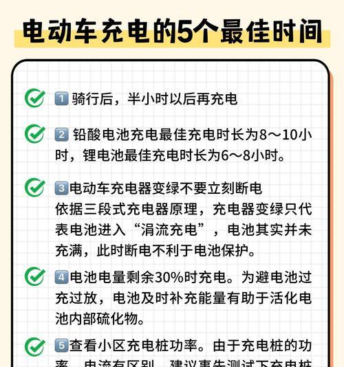 电瓶车选购时如何判断电瓶质量？需要注意哪些问题？  第2张