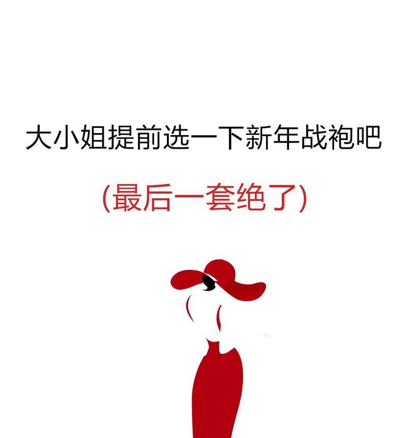 小美汽车不同颜色代表什么含义？选择颜色时应注意什么？  第3张