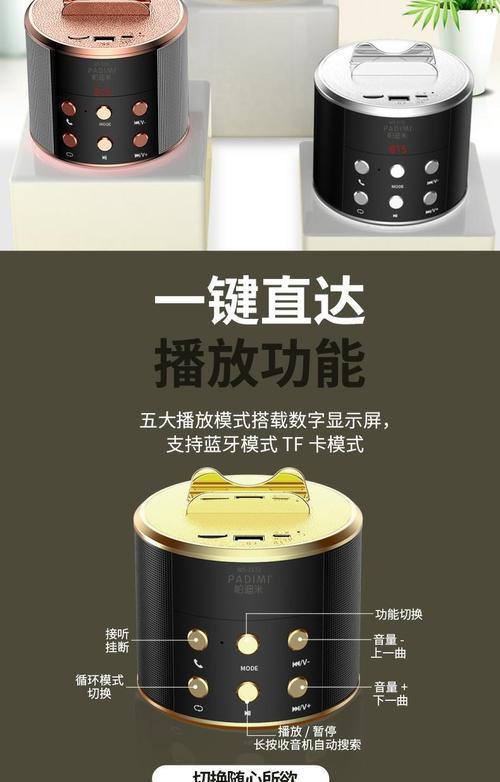 tf卡转换器插手机没有反应怎么办？如何解决？  第2张