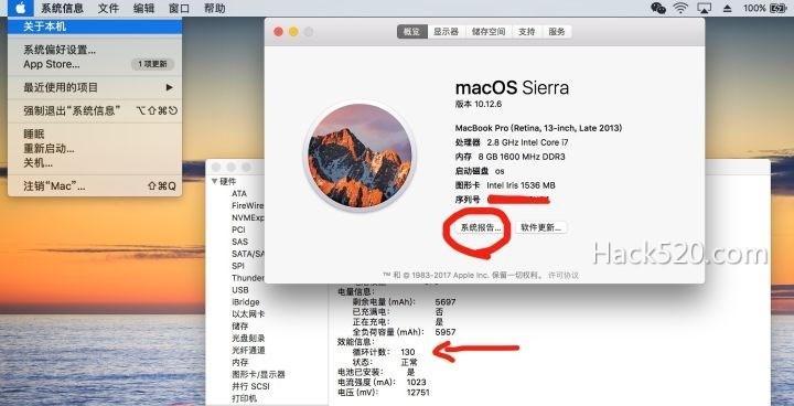 笔记本登录苹果系统有哪些步骤？  第1张