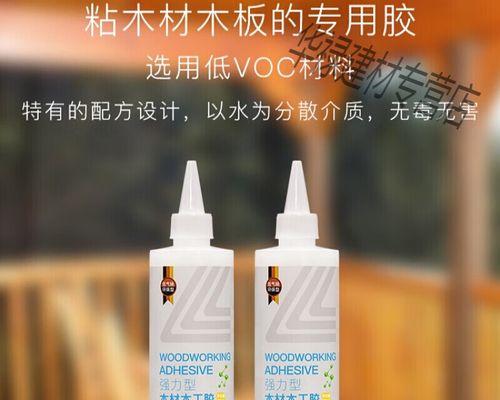 汽车胶木用什么粘？哪种胶水最适合修复？  第3张