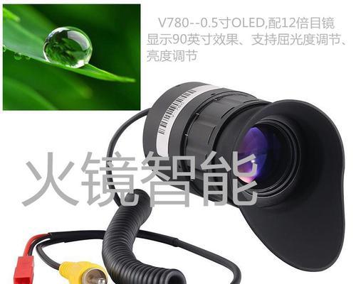 苹果手表如何开启影院模式？影院模式有什么特点？  第3张