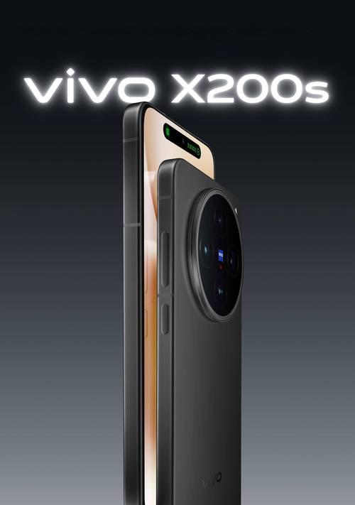 vivo手机屏幕选择标准是什么？如何判断屏幕质量？  第2张