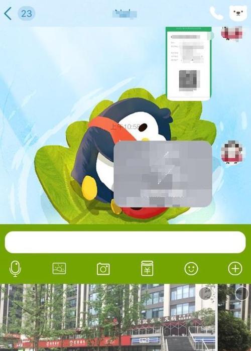 如何从电脑发送原图？发送原图过程中需要注意什么？  第3张