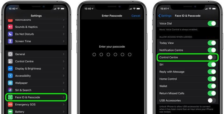 在iPhone上如何进行消息分段发送？  第2张