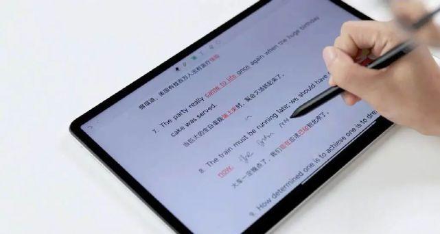 小米平板重量过重怎么办？如何减轻？  第1张