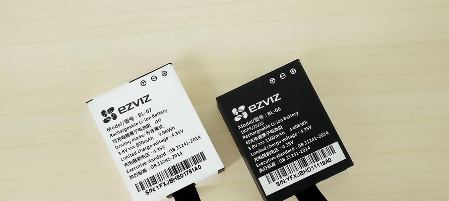 萤石数据线加长版使用方法是什么？常见问题解答？  第1张
