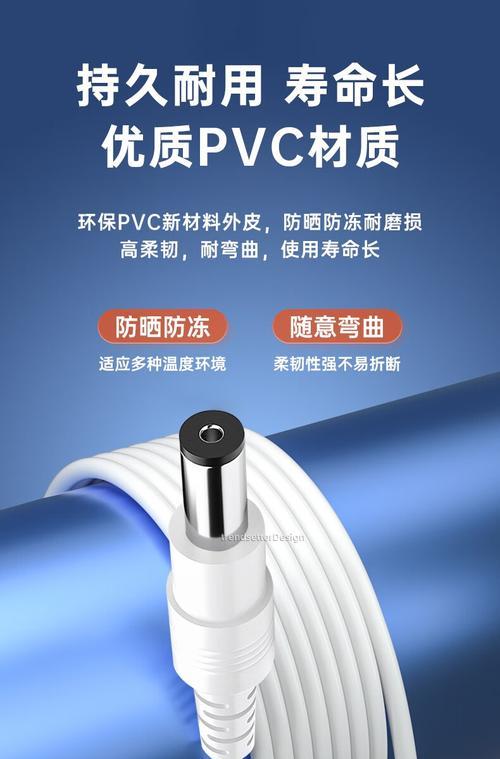 萤石数据线加长版使用方法是什么？常见问题解答？  第3张