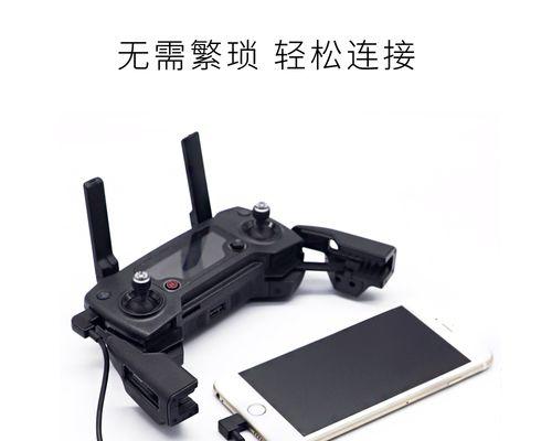 星际传奇数据线使用方法是什么？连接设备时应注意什么？  第1张