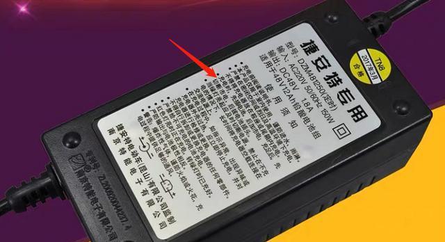 电瓶车打气处漏气如何更换？更换过程中需要注意什么？  第2张