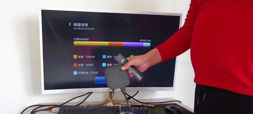 小米盒子5安装步骤是什么？安装中常见问题有哪些？  第3张