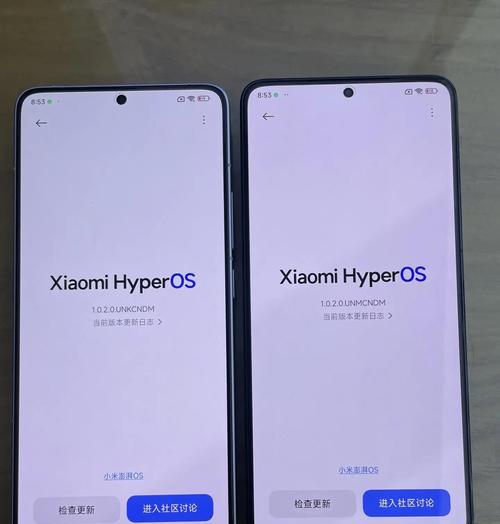 红米k70全景拍摄功能如何使用？拍摄技巧有哪些？  第2张