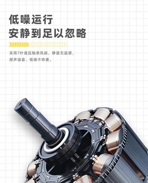 冰块散热器安装方法是什么？安装过程中需要注意什么？  第1张