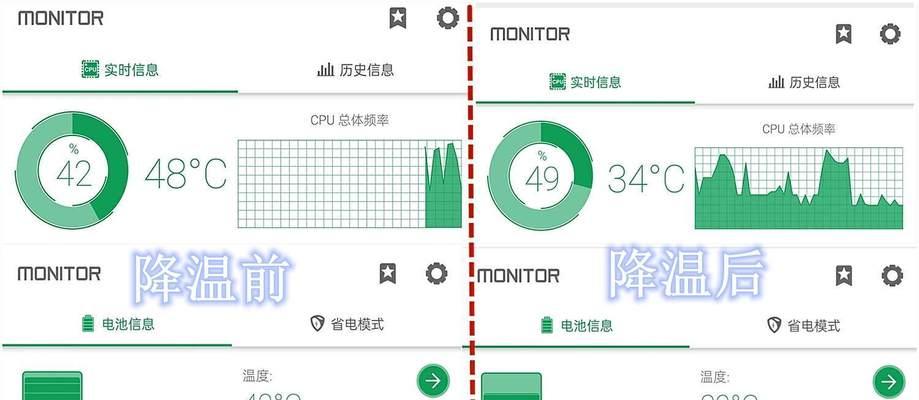 冰块散热器安装方法是什么？安装过程中需要注意什么？  第2张