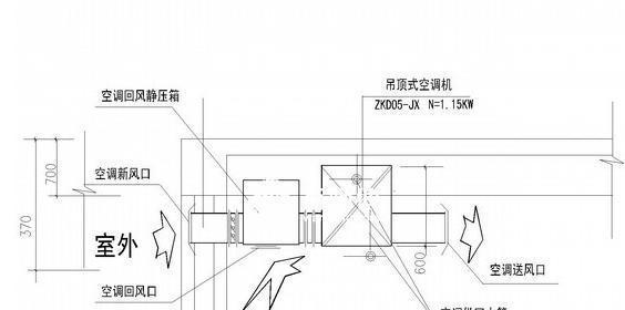 冰块散热器安装方法是什么？安装过程中需要注意什么？  第3张