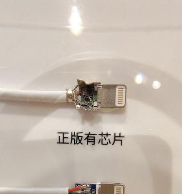 数据线进水后如何处理？会影响手机使用吗？  第3张