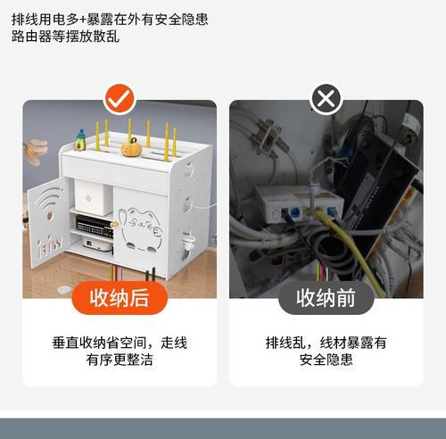 暗装盒内路由器安装步骤是什么？需要注意什么？  第3张
