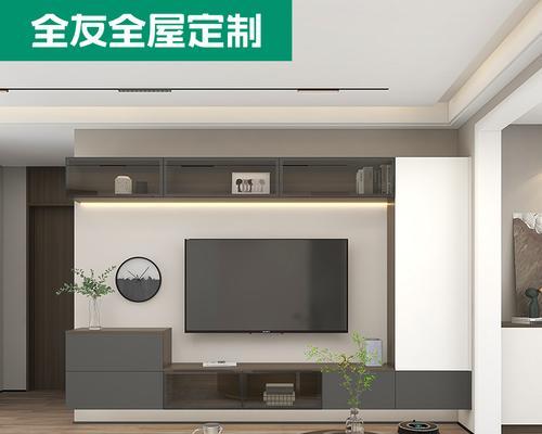 电视展示柜有哪些缺点？如何选择合适的电视展示柜？  第1张