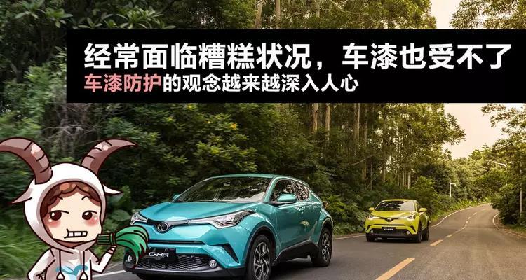 电瓶车漆去除速度快的方法是什么？  第3张