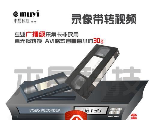 如何将唱片内容转录到电脑上？  第2张