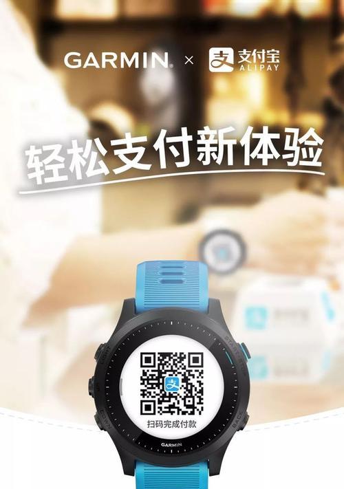 智能手机怎么离线付款？离线支付有哪些安全措施？  第1张