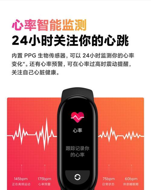 智能手机怎么离线付款？离线支付有哪些安全措施？  第2张