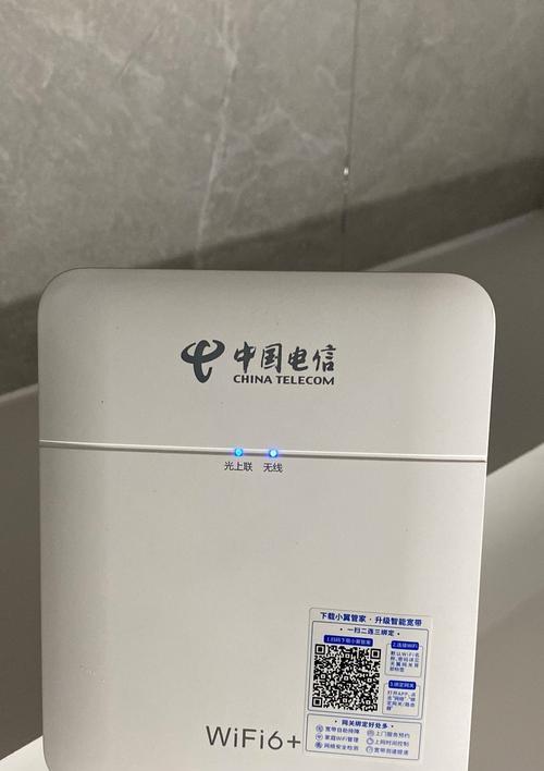 中兴fttr如何设置为路由器模式？操作步骤是什么？  第2张