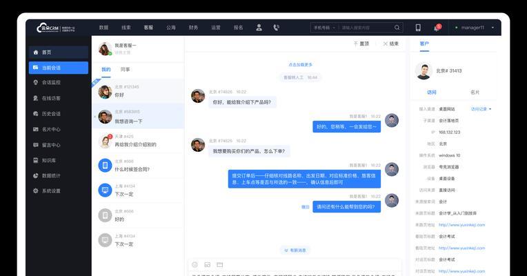 机器人识别场景包括哪些？如何优化识别效果？  第3张
