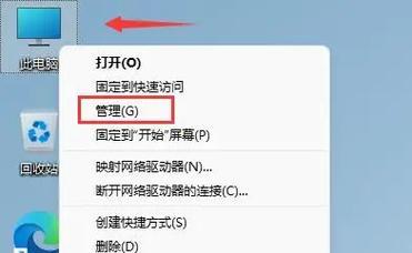 键盘鼠标驱动无法启动怎么办？  第3张