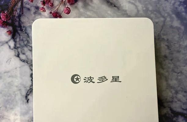 取消机顶盒只用wifi看电视如何操作？有哪些注意事项？  第2张