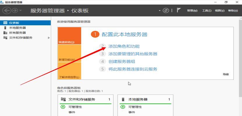 C盘无法进行系统迁移的原因是什么？如何解决？  第1张