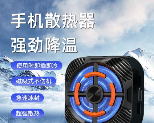 X79散热器夹子安装方法和注意事项是什么？  第1张